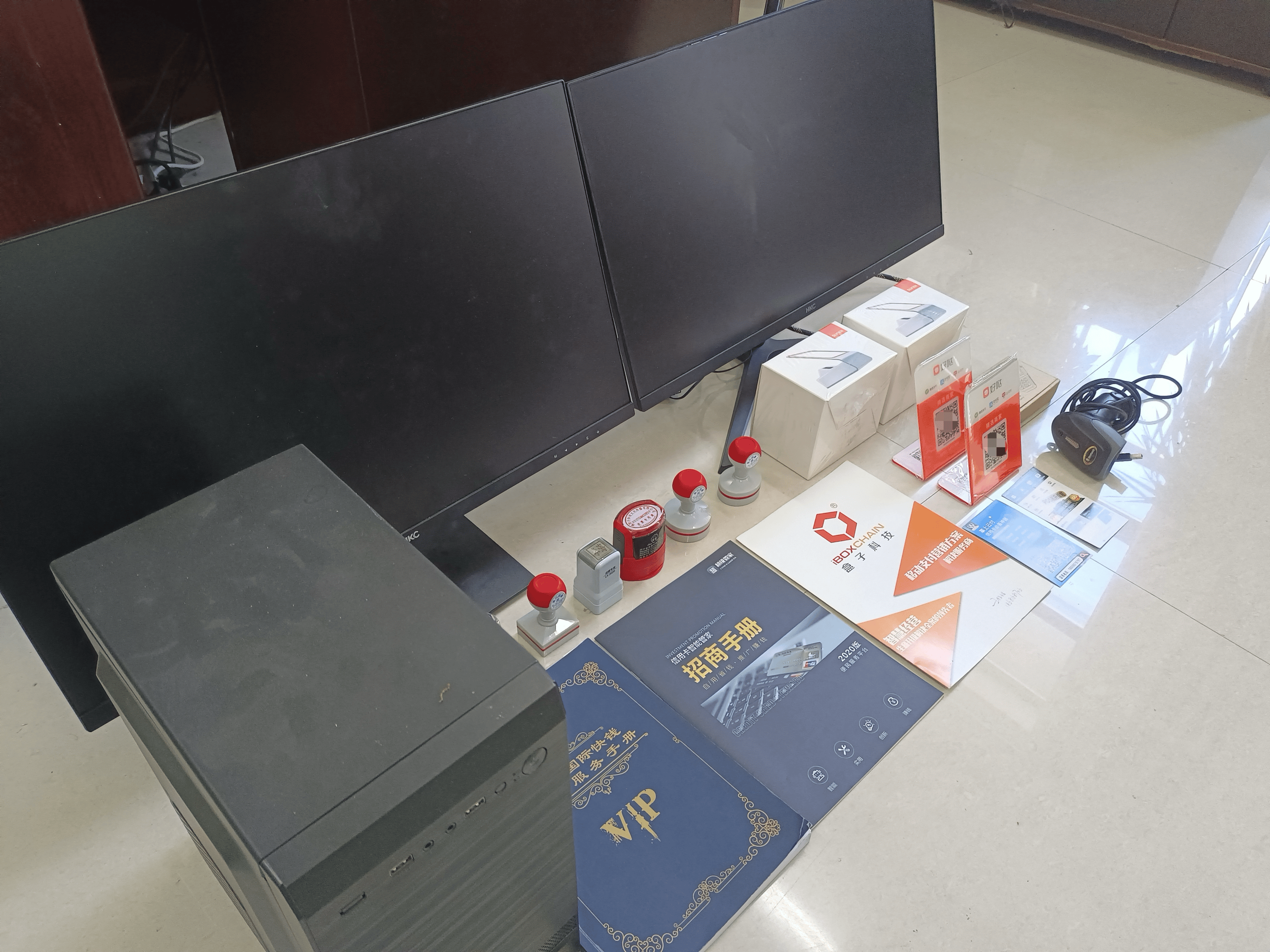 宜春最新医保套现的app方法分析(最方便真实的宜春医保套现的中介需要付刑事责任吗方法)